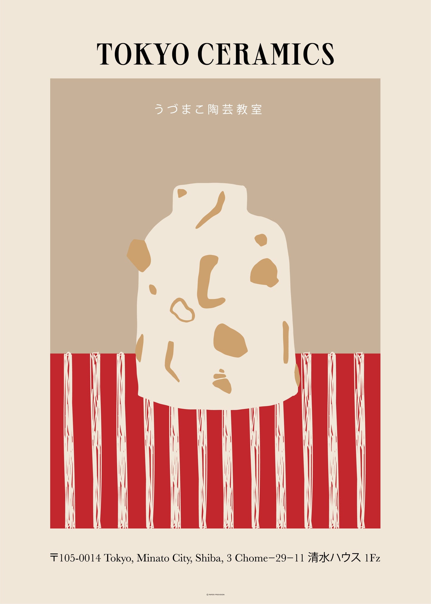 Pottery Club Tokyo-2