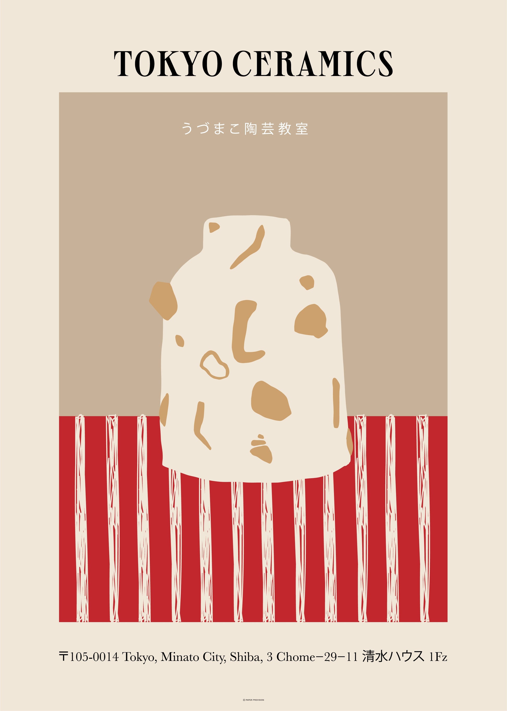 Pottery Club Tokyo-2